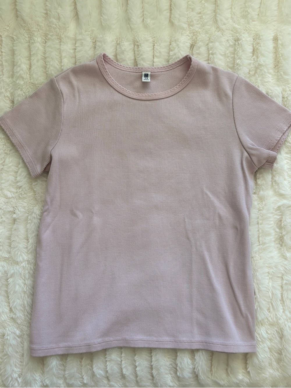 Uniqlo baby tee